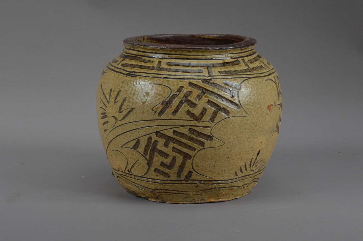 Lot 504 A Korean ceramic pot,