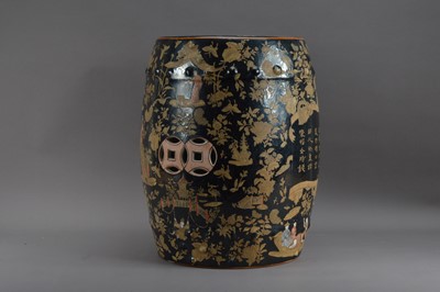 Lot 512 - A modern Chinese ceramic stool