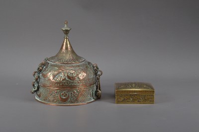 Lot 580 - Two items of Indian metalware