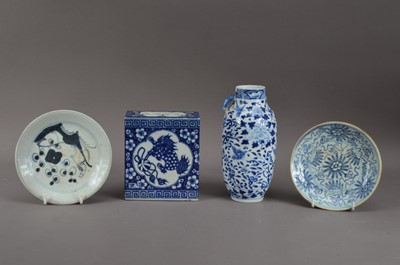Lot 269 - Four pieces of Chinese blue and white porcelain