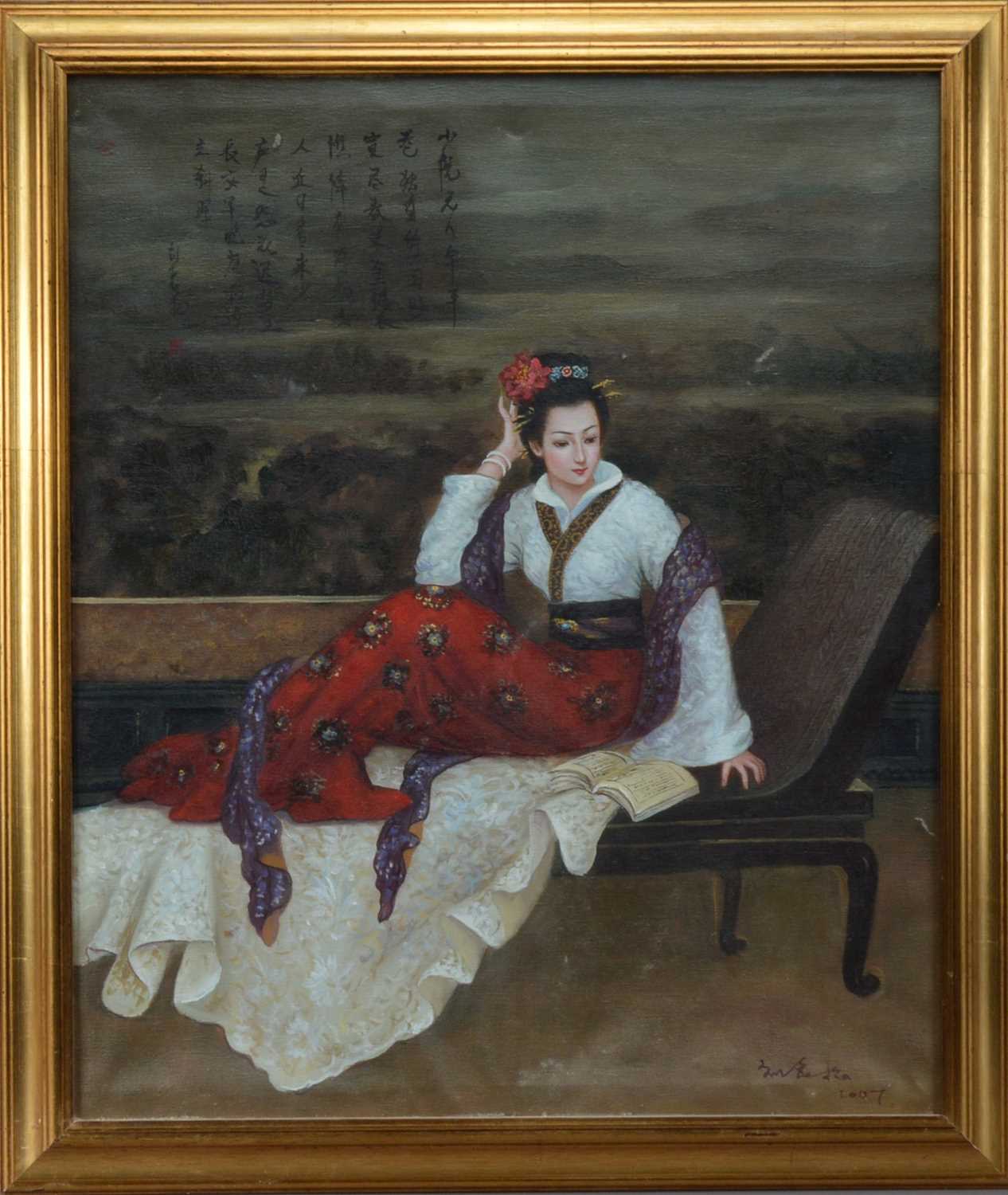 Lot 280 - A 21st century portrait of a reclining Chinese lady