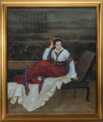 Lot 280 - A 21st century portrait of a reclining Chinese lady