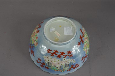 Lot 290 - a Japanese Meiji period bowl