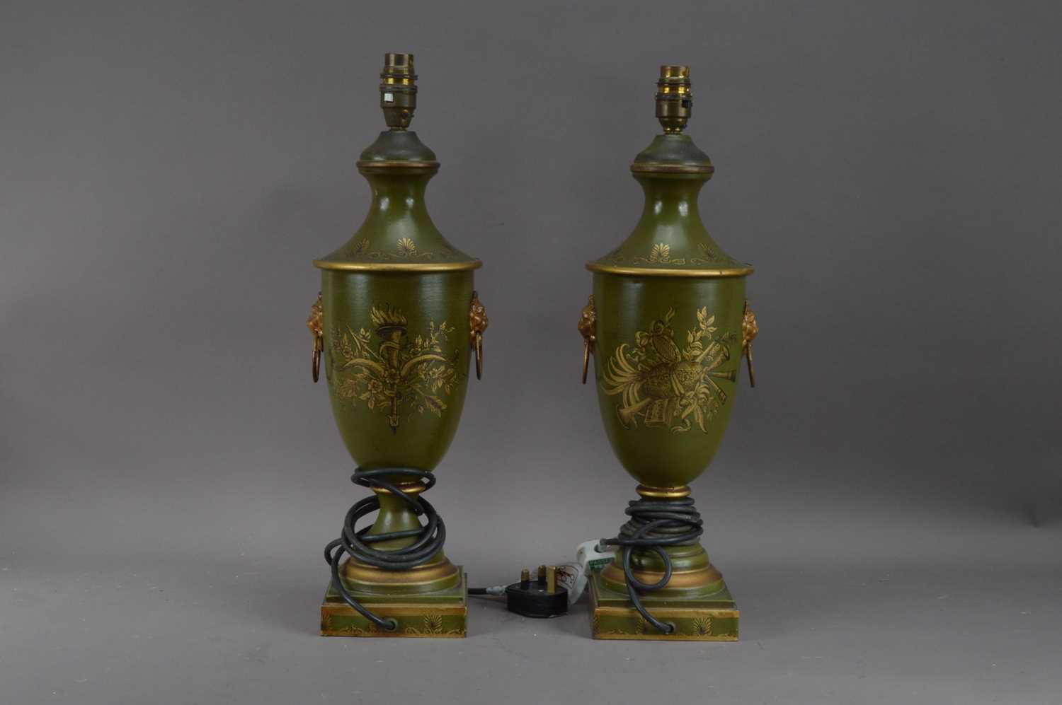 Lot 345 - A pair of decorative modern twin handled lamps
