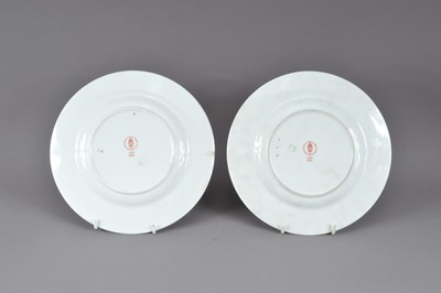Lot 204 - Two Royal Crown Derby Imari pattern plates