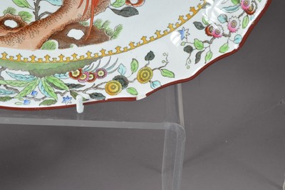 Lot 254 - A collection of Copeland Spode ceramic dinner wares