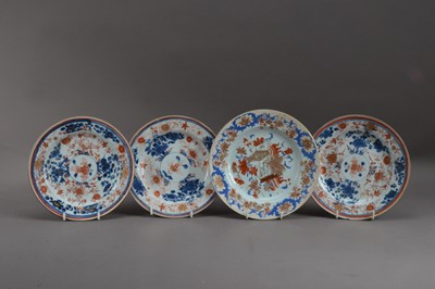 Lot 270 - Four Chinese porcelain plates