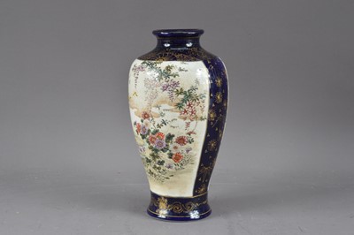 Lot 274 - An early 20th century Japanese Satsuma style porcelain vase