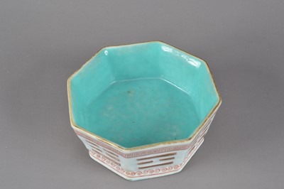 Lot 277 - A Chinese octagonal bowl