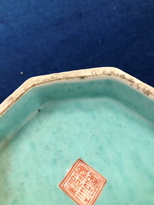 Lot 277 - A Chinese octagonal bowl