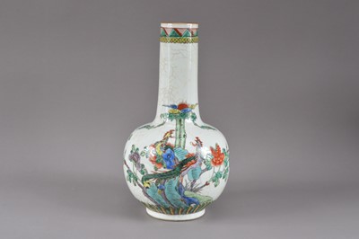 Lot 280 - A Chinese porcelain vase