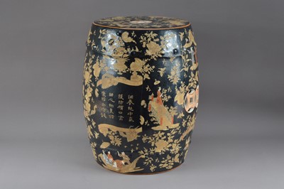 Lot 282 - A modern Chinese ceramic barrel stool