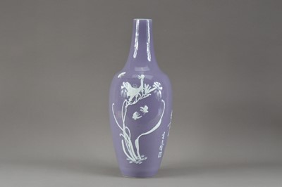 Lot 291 - A modern Chinese porcelain vase