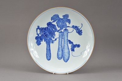 Lot 293 - A modern Chinese porcelain dish