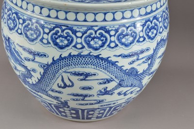 Lot 295 - A 20th century Chinese ceramic fishbowl
