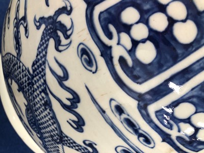 Lot 295 - A 20th century Chinese ceramic fishbowl