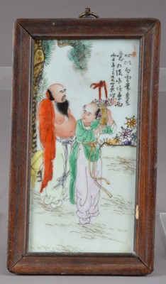 Lot 297 - A Chinese painted porcelain plaque