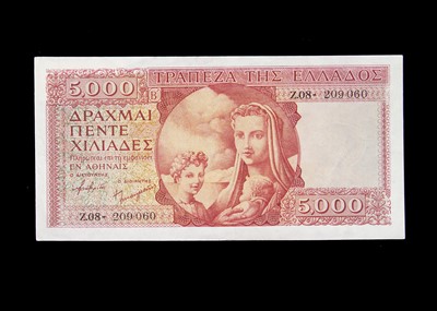 Lot 14 - Greece 5000 Drachmai banknote