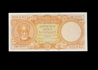 Lot 15 - Greece 10000 Drachmai banknote