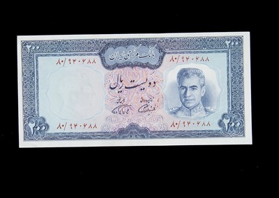 Lot 17 - Iran 200 Rials banknote