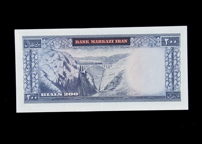 Lot 17 - Iran 200 Rials banknote