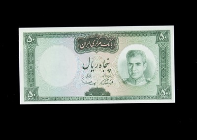 Lot 18 - Iran 50 Rials banknote