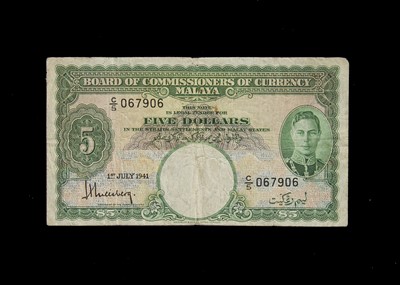 Lot 20 - Malaya 5 Dollars banknote