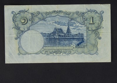 Lot 28 - Thailand 1 Baht banknote