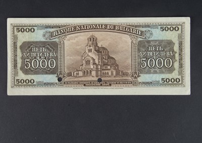 Lot 57 - Specimen Bank Note:  Bulgaria specimen 5000 Levs