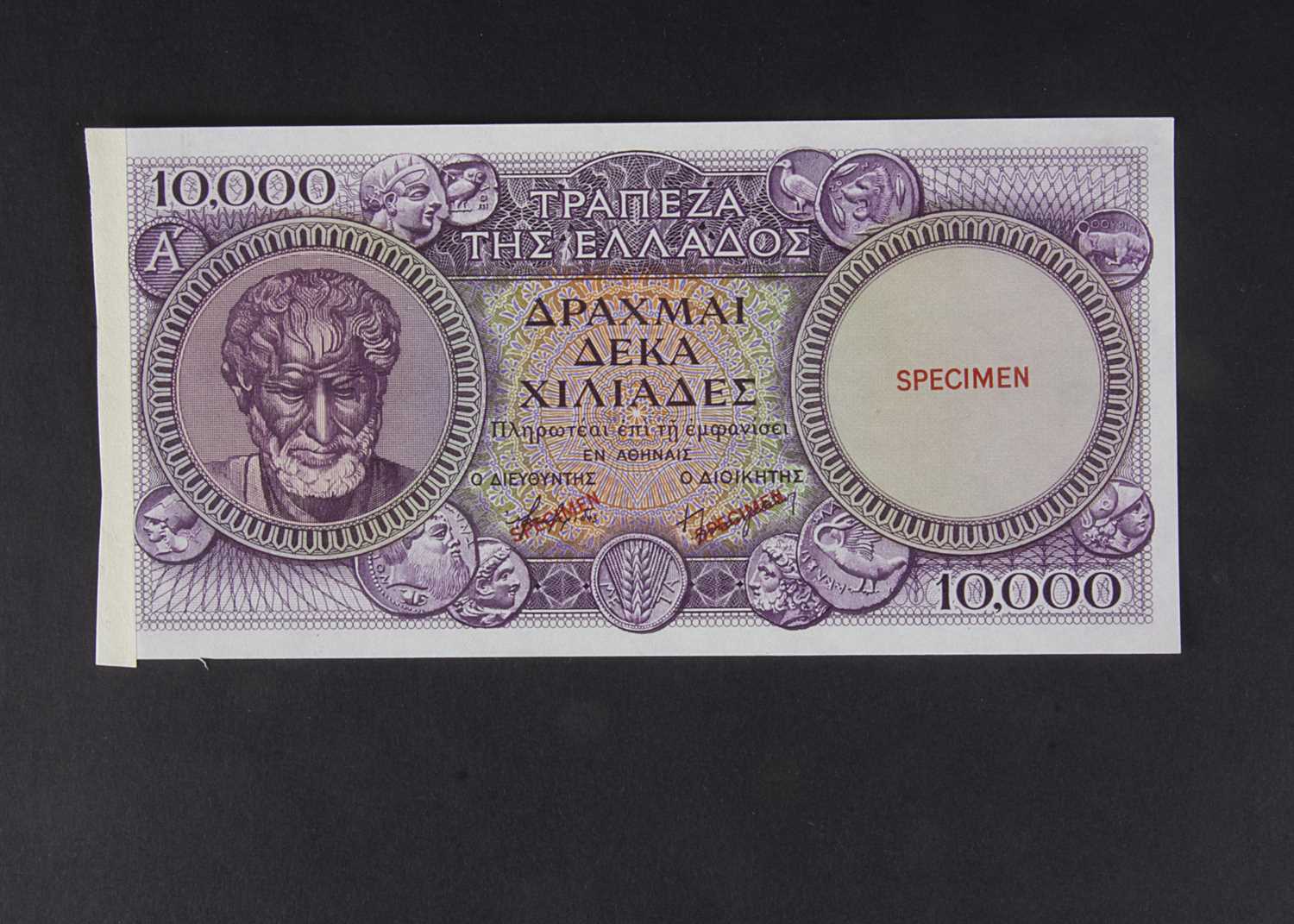 Lot 91 - Specimen Bank Note:  Greece specimen 10000 Drachmai