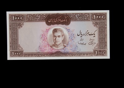 Lot 101 - Specimen Bank Note:  Bank Markazi Iran specimen 1000 Rials