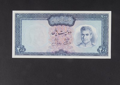Lot 103 - Specimen Bank Note:  Bank Markazi Iran specimen 200 Rials