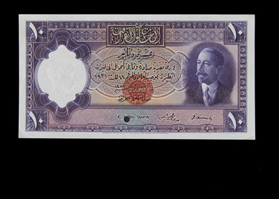 Lot 104 - Specimen Bank Note:  Government of Iraq specimen 10 Dinars