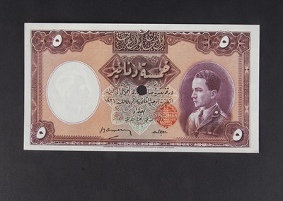 Lot 106 - Specimen Bank Note:  Government of Iraq specimen 5 Dinar