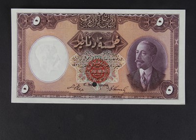 Lot 108 - Specimen Bank Note:  Government of Iraq specimen 5 Dinar