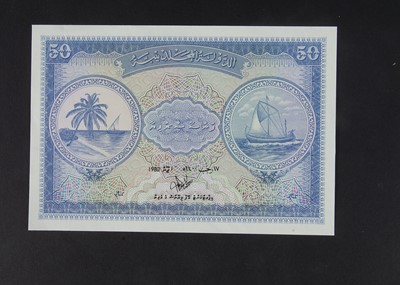 Lot 124 - Specimen Bank Note:  Maldives Specimen 50 Rufiyaa