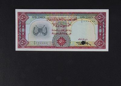 Lot 188 - Specimen Bank Note:  Arab Republic of Yemen specimen 50 Rials