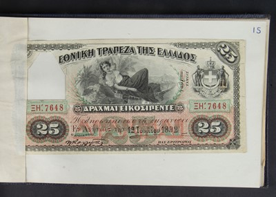 Lot 189 - Specimen Bank Note:  A Bradbury Wilkinson & Co branded blue leatherette sample album