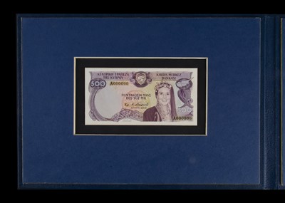 Lot 208 - Central Bank of Cyprus