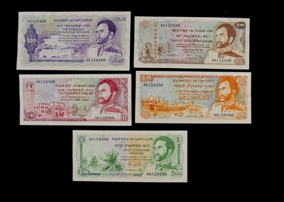 Lot 210 - State Bank of Ethiopia