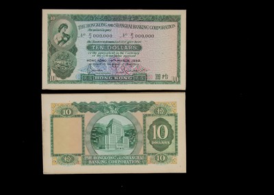 Lot 214 - Hong Kong and Shanghai Banking Corporation