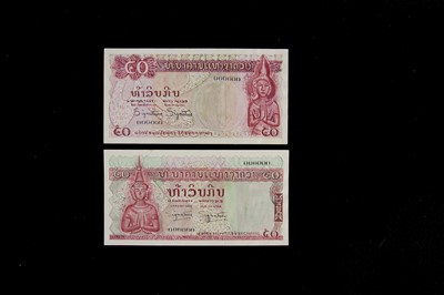 Lot 222 - National Bank of Laos