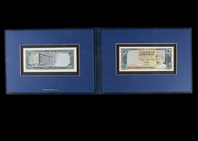 Lot 237 - Central Bank of Oman