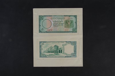 Lot 252 - Central Bank of Syria