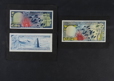 Lot 253 - Central Bank of Syria