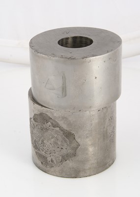Lot 312 - A pair of steel cylinders