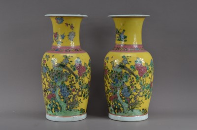Lot 203 - A pair of Chinese porcelain vases