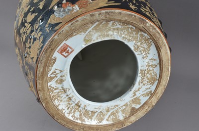 Lot 207 - A modern Chinese ceramic barrel stool