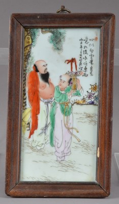 Lot 210 - A Chinese painted porcelain plaque