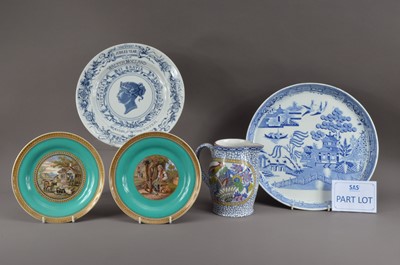 Lot 356 - A collection of 19th century and later blue and white ceramic items